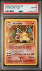 1999 POKEMON GAME #4 CHARIZARD-HOLO PSA 8