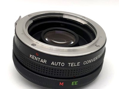 Kentar Teleconverter 2x Auto Tele Converter Extender Konverter