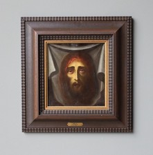 Antigua pintura al óleo sobre cobre enmarcada de la Sábana Santa de Turín/Sábana Santa/Jesús