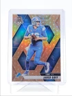 JARED GOFF 2025 MOSAIC NFL HONEYCOMB PRIZM SP LIONS Q5542