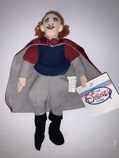 Disney Bean Bag Plush Prince Phillip Sleeping Beauty 8 inch New With Tag