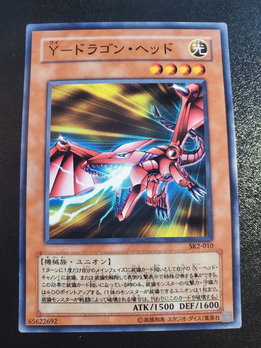 yu-na  YUNA X COSMOPOLITAN X BEANPOLE Sep, 2025 #ITZY #MIDZY #YUNA