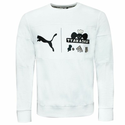 puma tyakasha sweatshirt