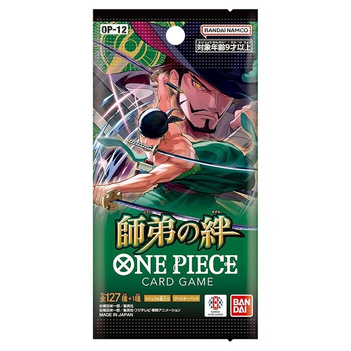 ONE PIECE Card Game Legacy of the Master OP12 OP-12 Box Japanese w