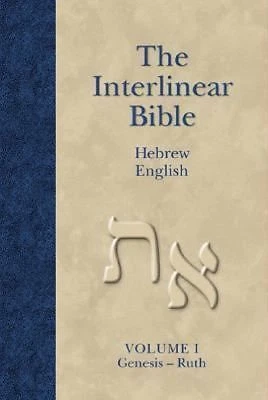 Interlinear Greek Bible | eBay