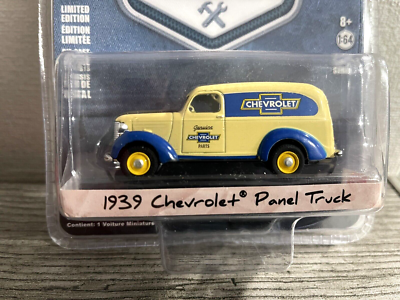 1939 CHEVROLET PANEL TRUCK 1/64 NEW MODEL BY GREENLIGHT BLUE