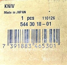 HOJA CORTASETOS HUSQVARNA 544301801