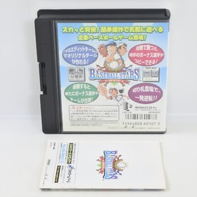 BASEBALL STARS Neo Geo Pocket SNK 2057 np