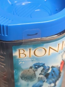 LEGO 8578 Bionicle Bohrok Gahlok-Kal w Mini CD NEW FACTORY SEALED Vtg 2003 Set