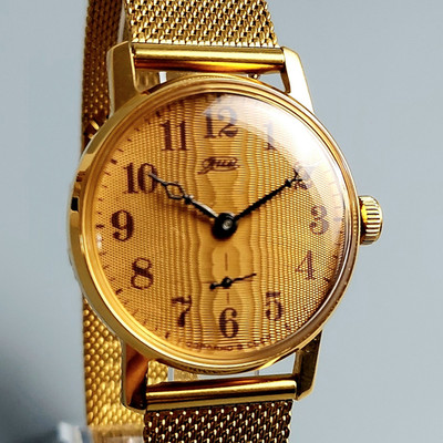 Vintage Wristwatch Pobeda ZIM Soviet Mechanical Men's Watch Serviced