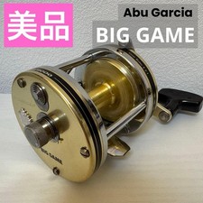 Abu Garcia ABU Ambassadeur BG9000, for rockfish, bottom fishing, boat fishing,