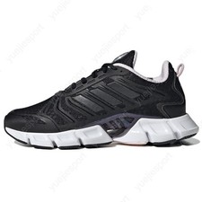 adidas Climacool GX5600