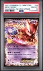 2021 POKEMON CELEBRATIONS CLASSIC COLLECTION #54 MEWTWO EX PSA 10