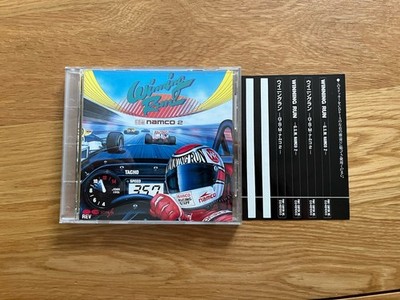 Namco Sound Team OST Arcade Entire Splatterhouse, Metal Hawk -G.S.M. Soundtrack