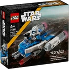 LEGO Disney STAR WARS 75391 Sealed CAPTAIN REX Y WING MICROFIGHTER ~ FREE SHIP