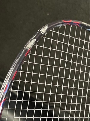 YONEX DUORA 8XP badminton racket | eBay