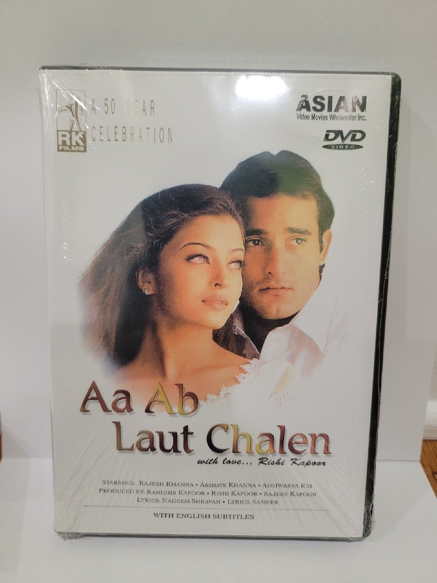 Aa Ab Laut Chalen DVD!! With English Subtitles!! UK