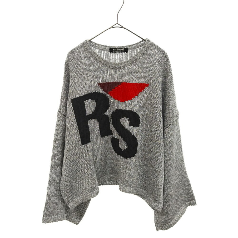 Used 2021 SS Raf Simons RS Glitter Knit Cropped Knit Used 2021 SS Raf Simons RS Glitter Knit Cropped Knit