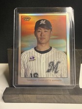 2024 Topps 206 NPB - Atsuki Taneichi #110 Silver Foil /99 Chiba Lotte Marines