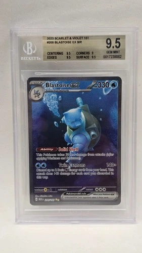 Blastoise ex 200/165 Sv: Scarlet & Violet 151 Holo BGS 9.5