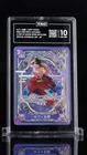 TAG 10 GEM MINT Japanese One Piece 2025 Luffy Tarou ST18-005 Special Alt Art