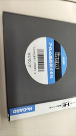 Irem PC Engine Soft Vigilante Used