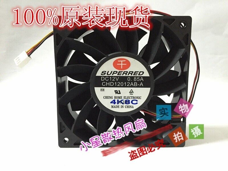 SUPERRED 12038 12CM CHD12012AB-A 12V 0.85A 3-wire Chassis Fan