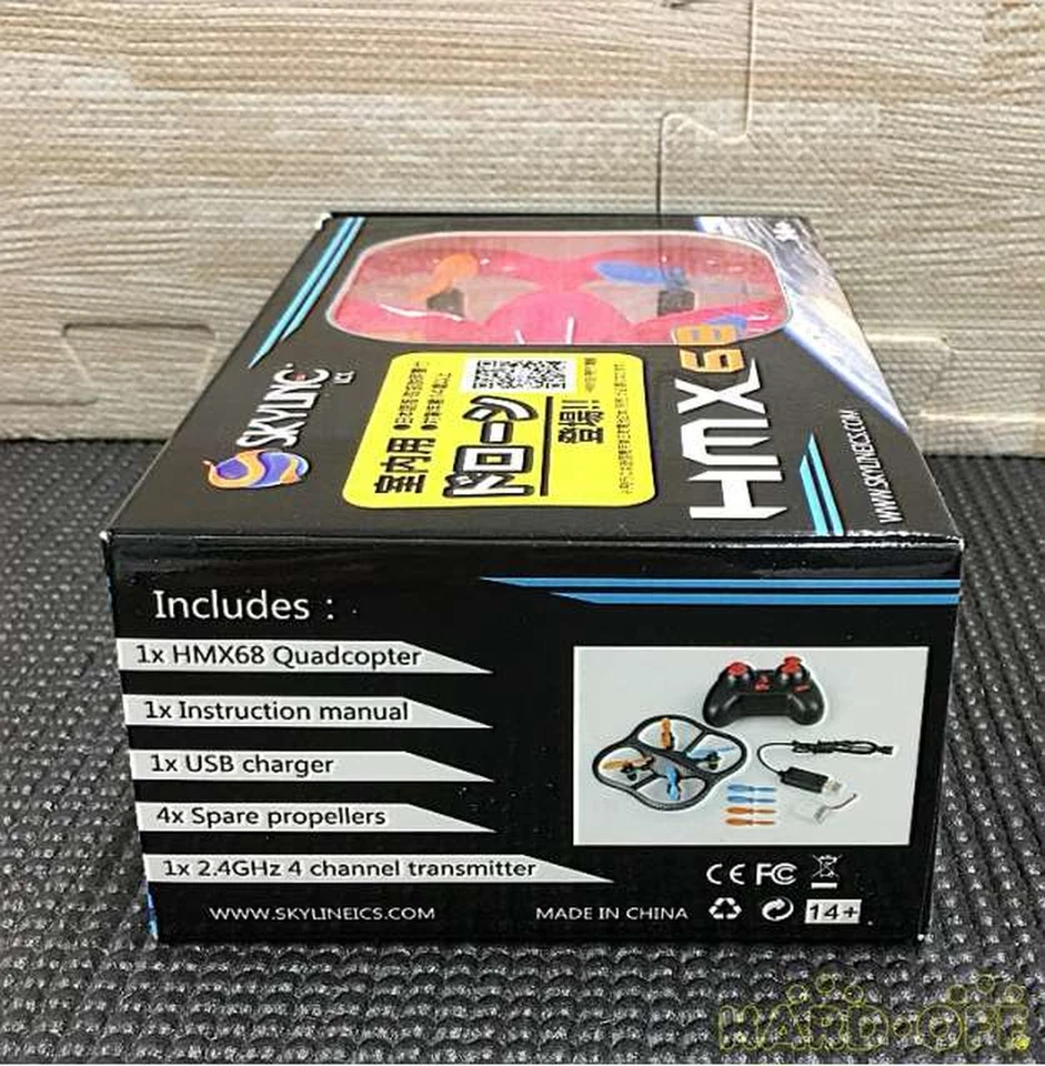 Yokomo HM-X68P Mikro Größe Multicopter Aus Japan - Bild 4 von 4