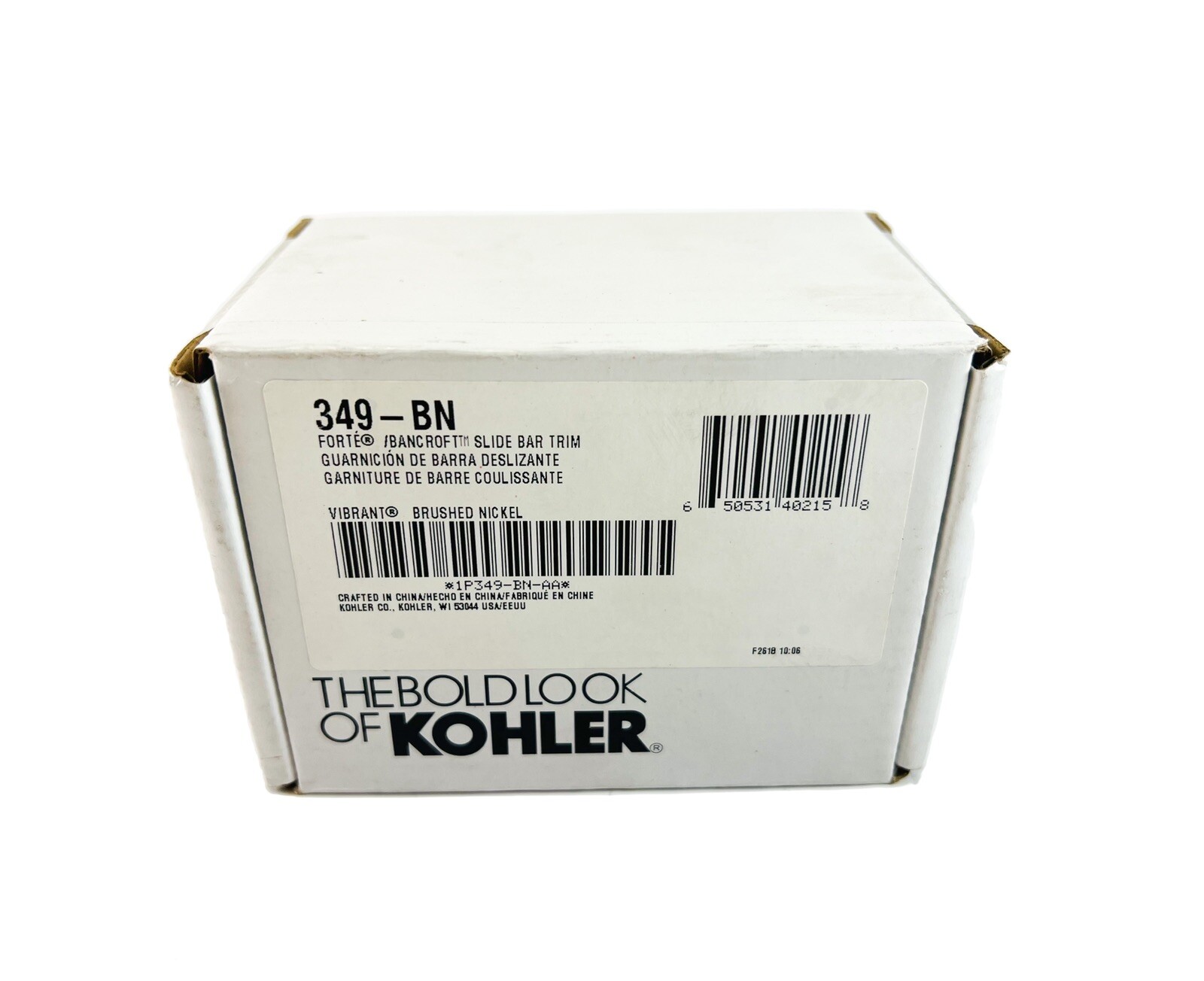 New! Kohler K-349-BN Forte Brushed Nickel Slide Bar Trim
