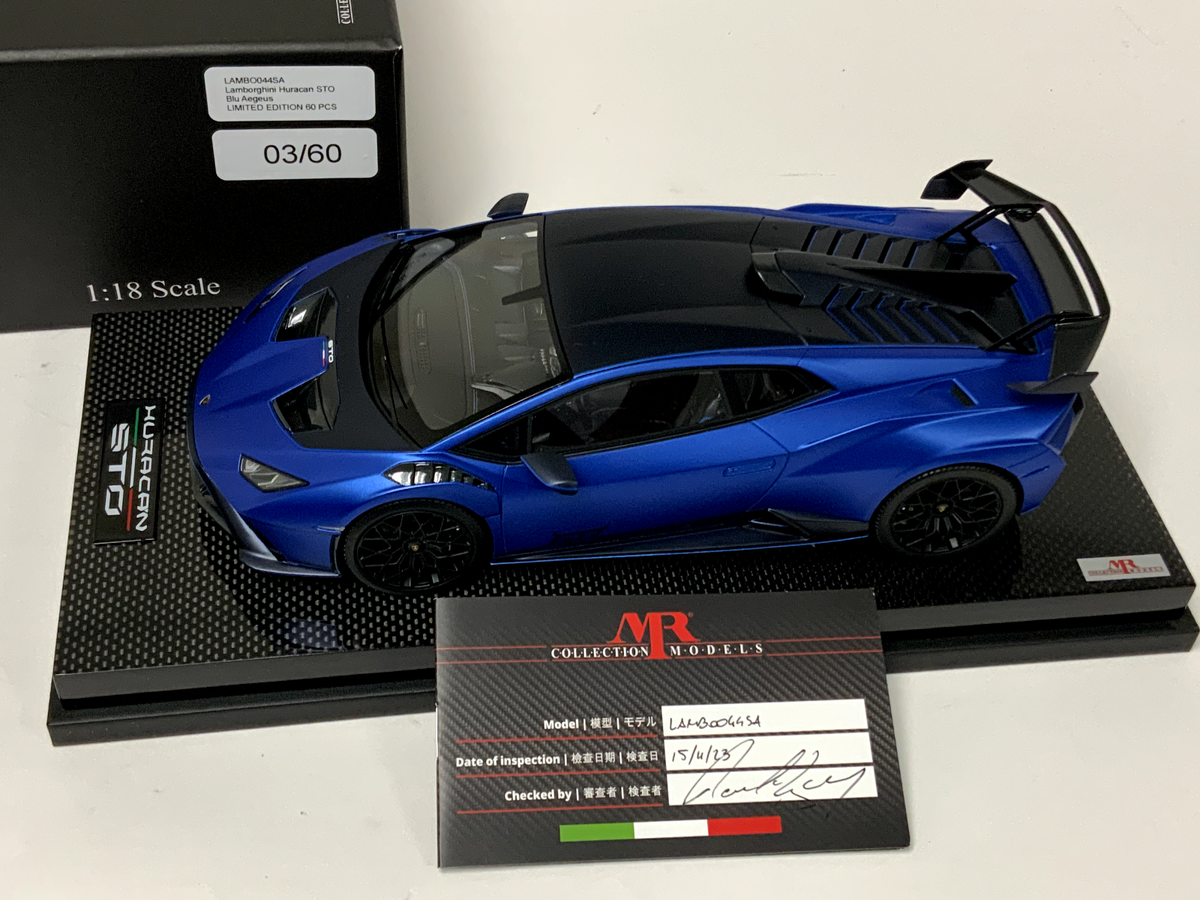 自動車 Lamborghini Egoista , MR collection 1/18 used-lamborghini-egoista-with-