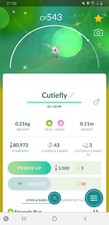 ✨Shiny Cutiefly, Pokèmon Go, registered or ultra friends✨