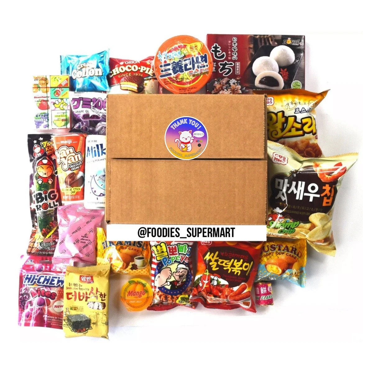 20x Asian Snack Box Fast Delivery Include Japanese,Korean,Chinese +free  gift 💝