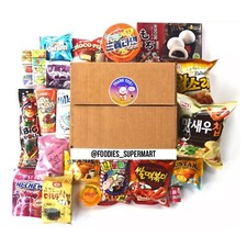 20x Asian Snack Box Hamper that Includes Japanese,Korean,Chinese and more etc 🍬