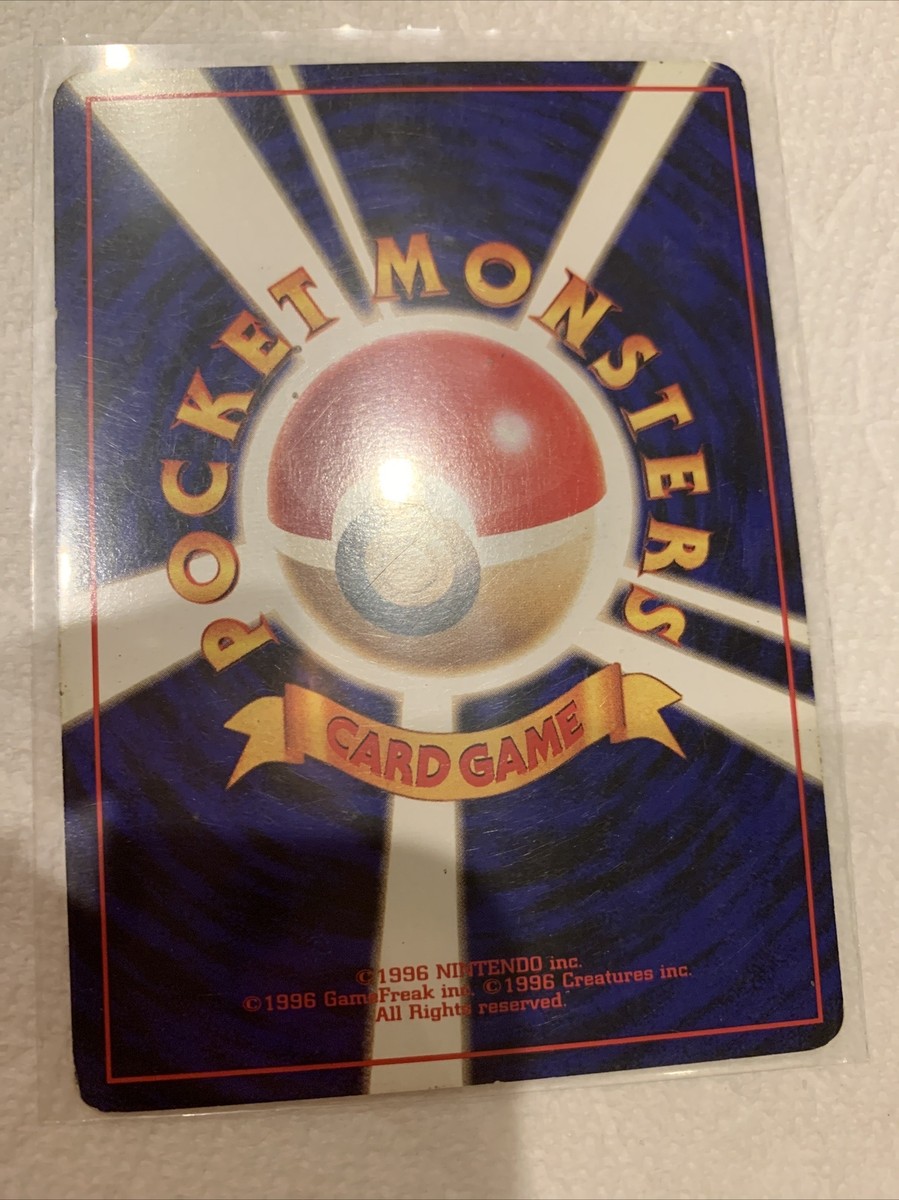 Pokemon Card Game #86 | eBay