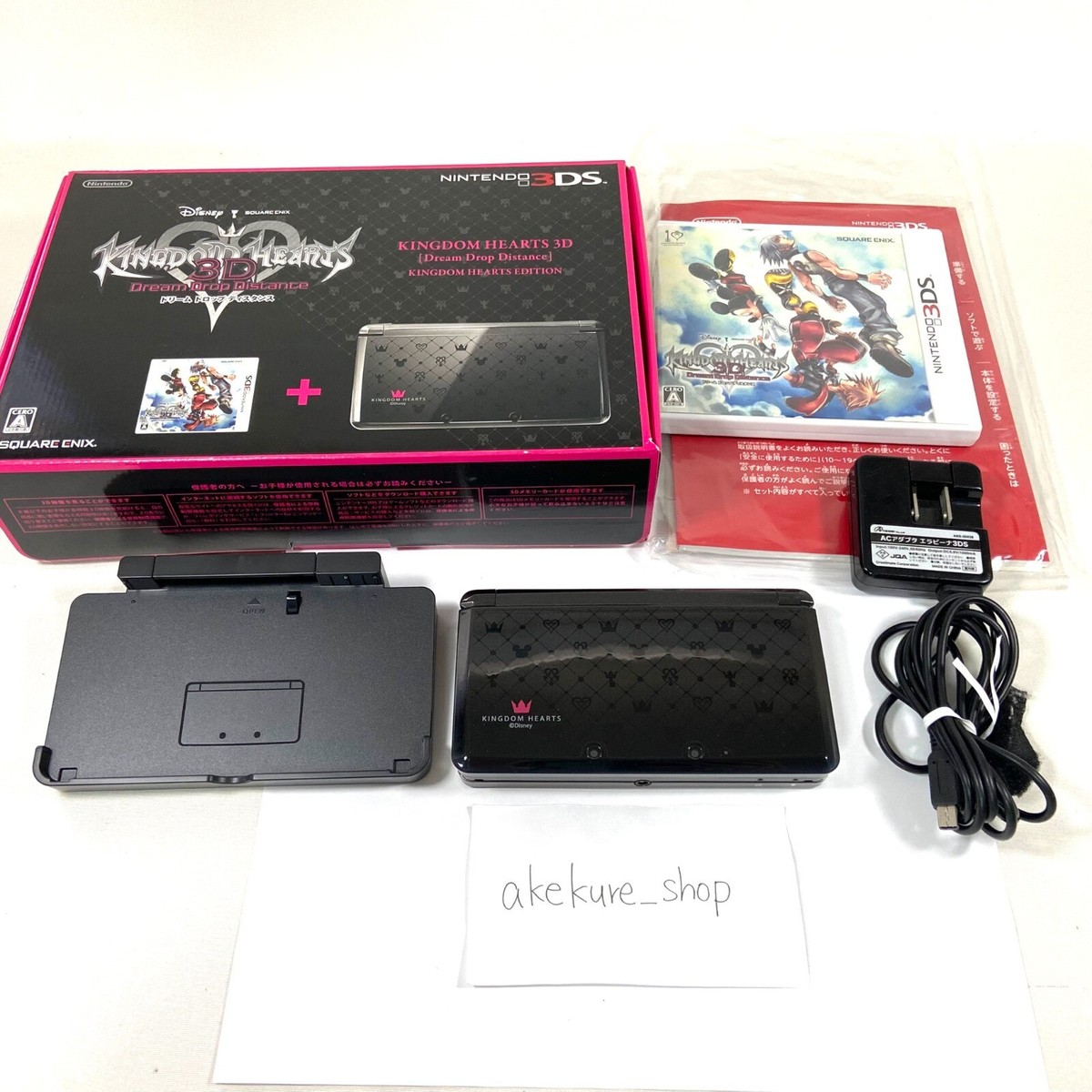NINTENDO 3DS Kingdom Hearts Edition 3D Dream Drop Distance Console 