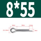 Bild 62 von 78