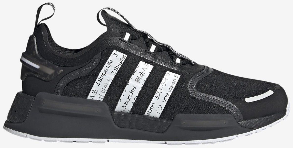 adidas NMD V3 ホワイト/ブラック/イエロー adidas Originals NMD_V3 Low Top Yellow Men's Sneakers HQ3969