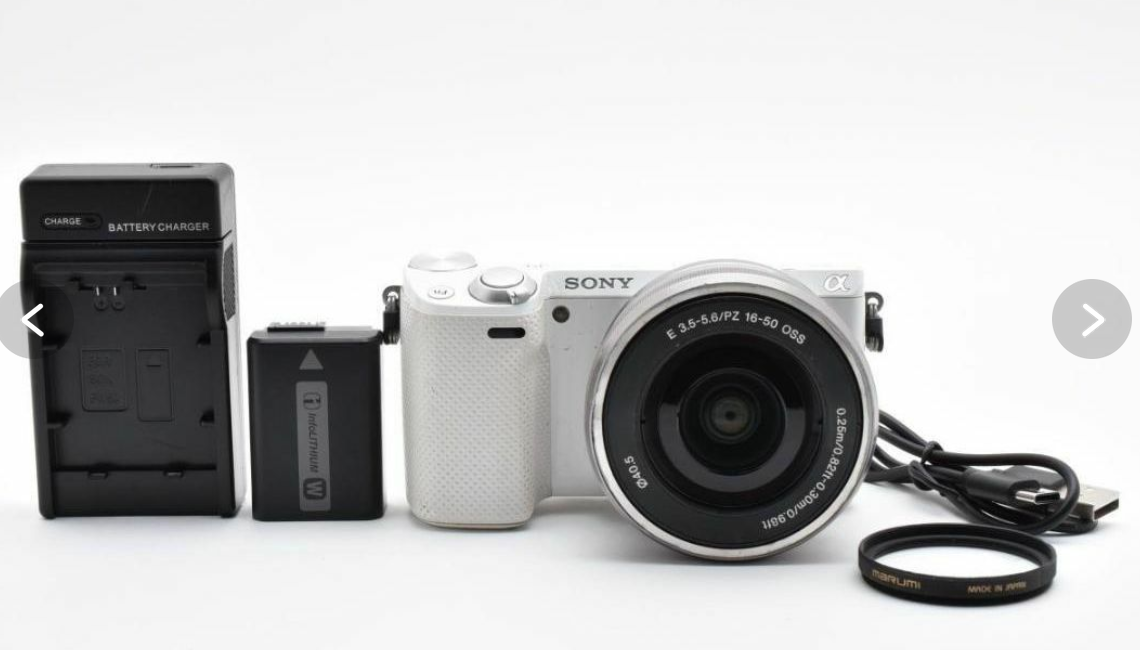 Sony Alpha NEX-5R Mirrorless Camera Lens Kit 16-50mm Tested by a camera store