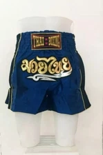 Selling Muay Thai shorts, navy  , size L, 1 piece, quality products from Thai
