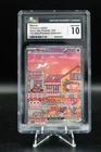 CGC 10 - Mew ex 053 Sv: Scarlet & Violet UPC Promo