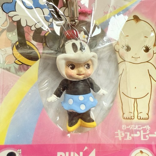 Kewpie x Thunderbirds Tracy Brothers Full set Strap Keychain
