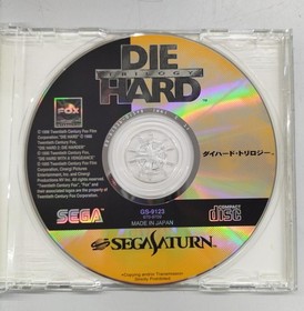 SEGA Die Hard Trilogy Sega Saturn Complete with Box & Manual