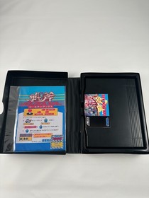 Golden Axe Arcade Port for NeoGeo Console Free Play Region Select Rare Tested