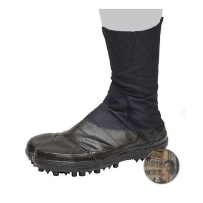 SOKAIDO I-16-8 Safety Spike Tabi Boots with Steel Toe & Guard 26.5cm New