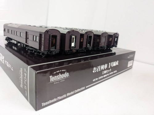 Tenshodo 57047 N HO 16,5 mm calibre JNR 5 vagones de pasajeros tren imperial conjunto | Zustand: Used
