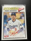 2026 Topps Series 1 Roki Sasaki Red Foil (RAW)