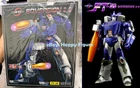FansToys FT-59 Sovereign Galvatron 2.0 Version Action Figure In Stock New