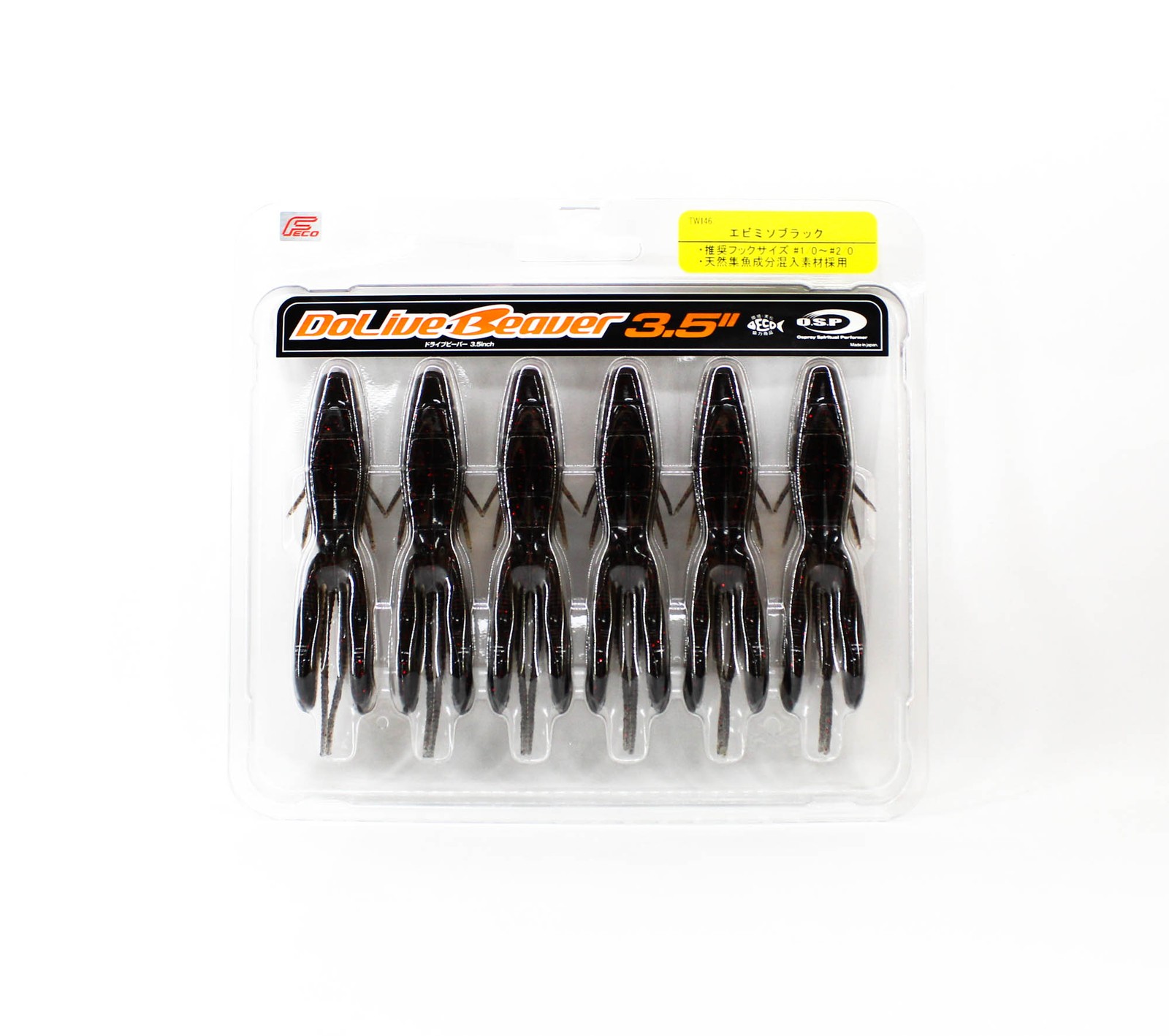 OSP Soft Lure Dolive Beaver 3.5 Inches TW-146 (9740)