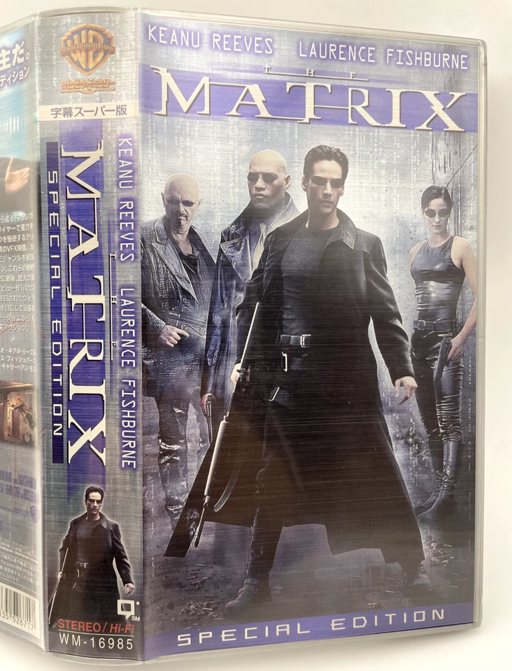 The Matrix 1999 VHS Keanu Reaves / special edition / English Bub , Sub Japanese - Image 2 of 4