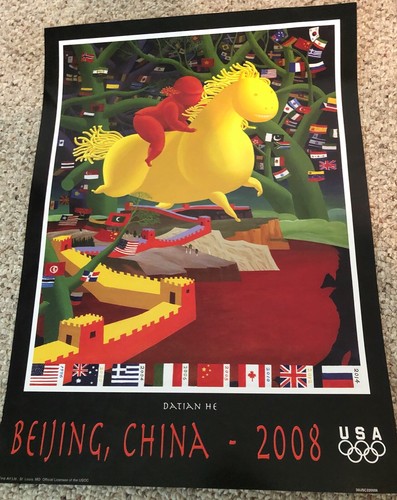 Olympic Poster Bejing 2008, THE WORLD TO BERLIN, Datian He - 18" X 13" USA - 第 1/1 張圖片